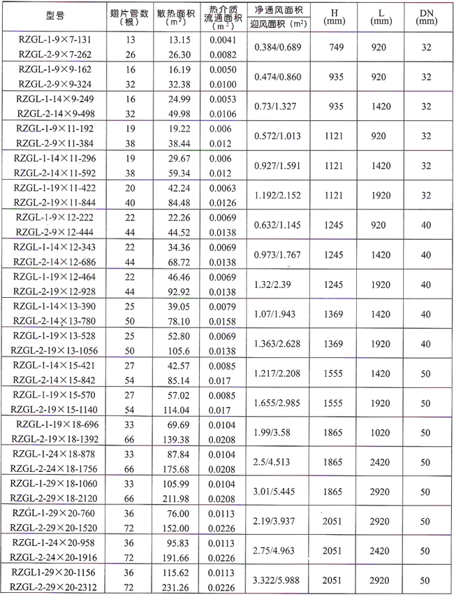 1498031530927334.gif 13.gif